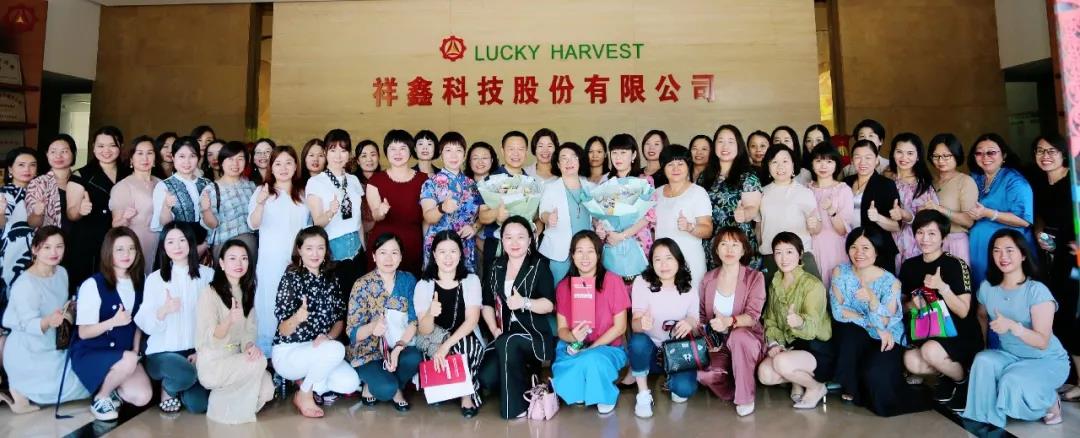 微信圖片_20200825165742.jpg 微信圖片_20200825165742.jpg