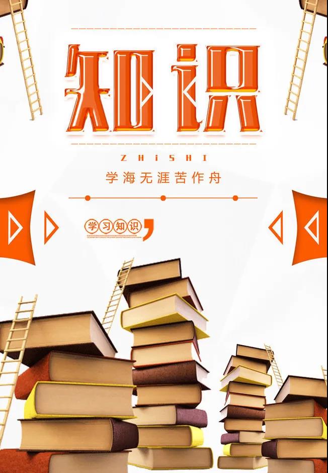 微信圖片_20200825165712.jpg 微信圖片_20200825165712.jpg