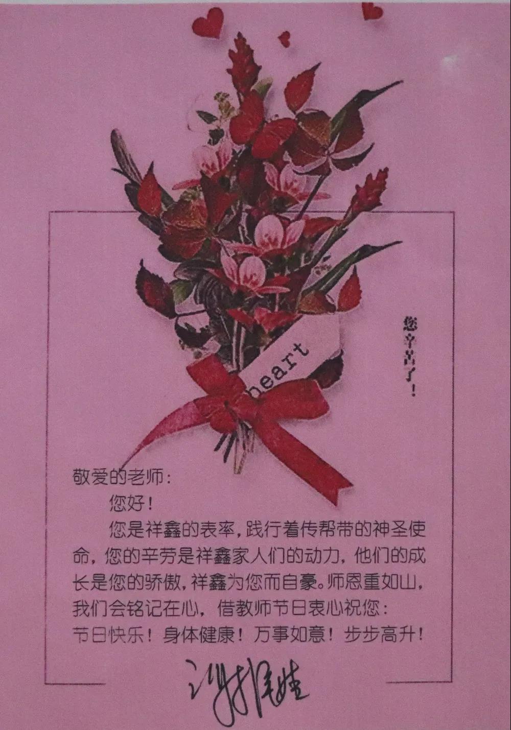 微信圖片_20200912093506.jpg 微信圖片_20200912093506.jpg