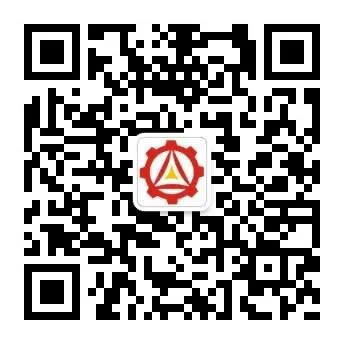 微信圖片_20200912113816.jpg 微信圖片_20200912113816.jpg