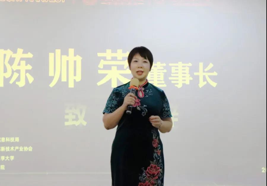 微信圖片_20200928141033.jpg 微信圖片_20200928141033.jpg